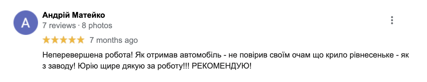 Screenshot 2021-09-22 at 20.49.16