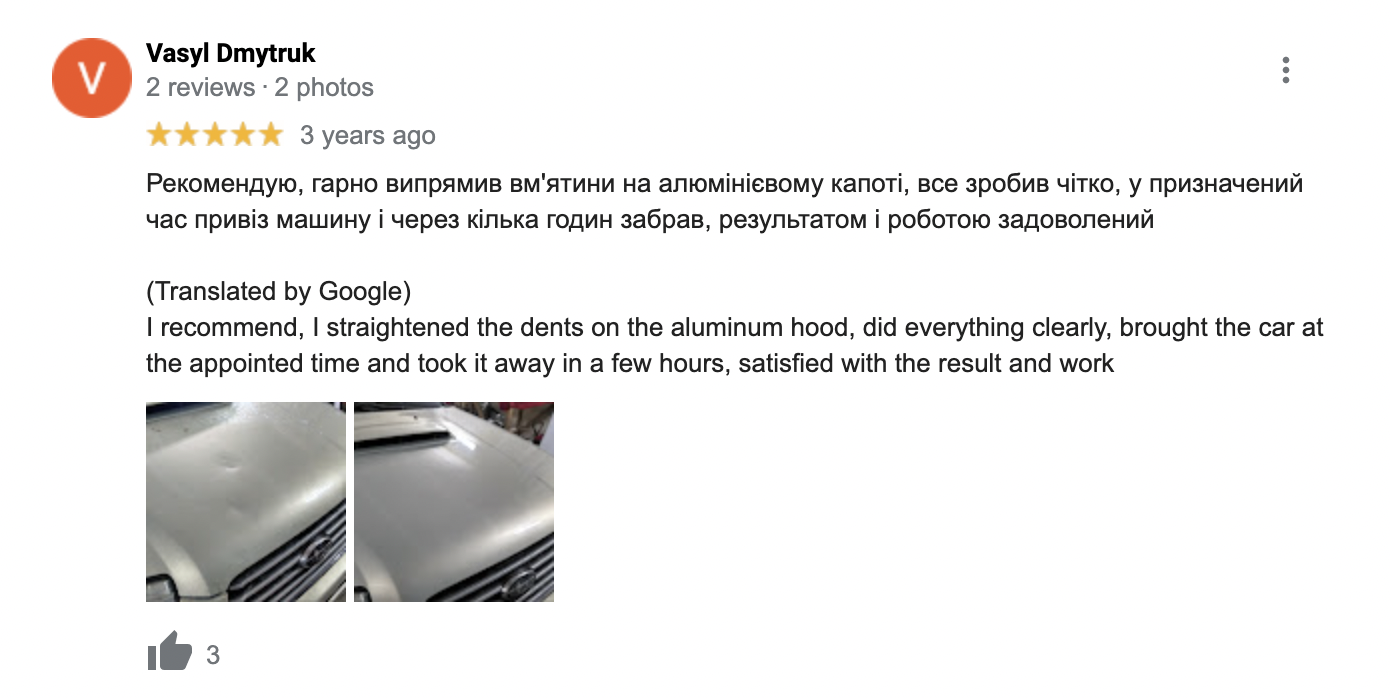 Screenshot 2021-09-22 at 20.49.47