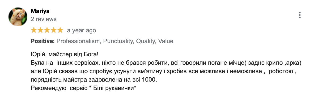Screenshot 2021-09-22 at 20.50.50